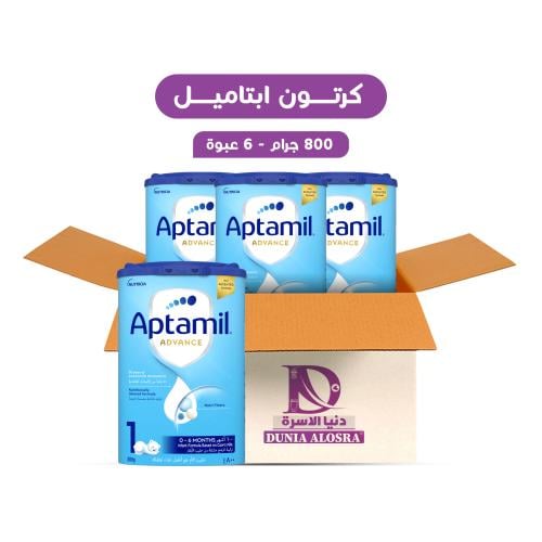 كرتون ابتاميل - (1) - 800 جرام