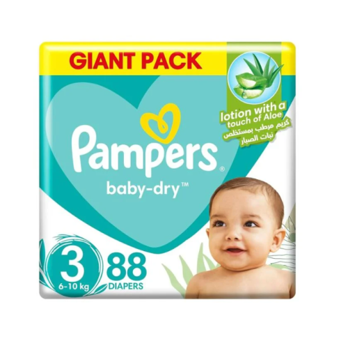 بامبرز مقاس (3) وسط 4-9 /6-10كجم عبوة ميجا 88 حفاض...