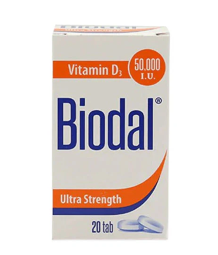 بيودال 50000 وحدة دولية 20 قرص