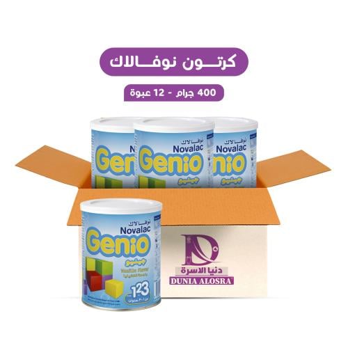 كرتون نوفالاك جينيو - (3) - 400 جرام