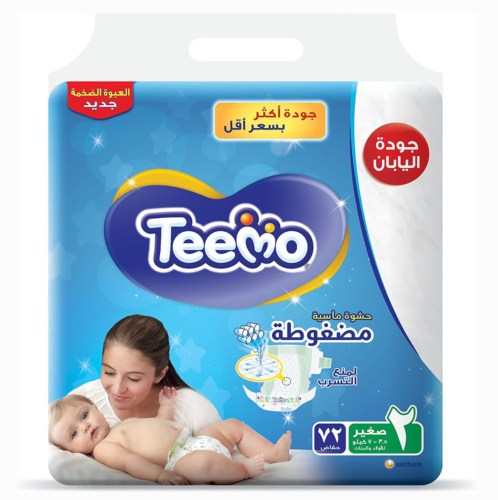 تيمو حفاضات اطفال مقاس (2) عبوة 72 حفاضة
