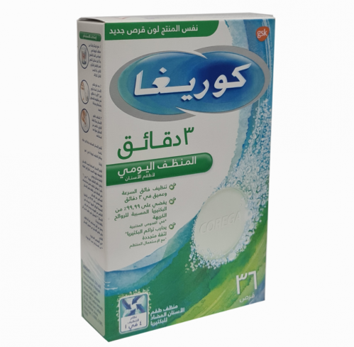 اقراص تنظيف اطقم الاسنان بالنعناع المنعش من كوريغا...
