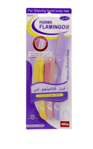 أداة حلاقة الشعر من فيذر فلامينجو اس - 3 قطع