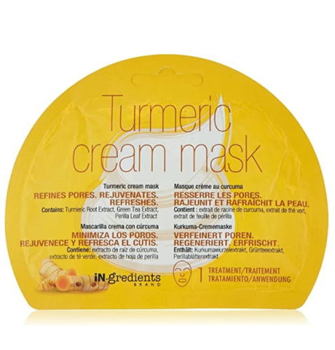 ماسك كريم الكركم من ماسك بار