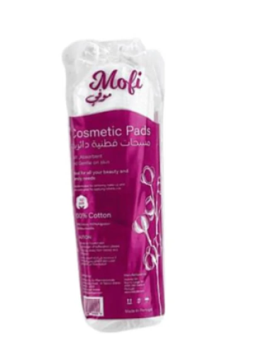 موفي مسحات قطنية دائرية 80 حبة