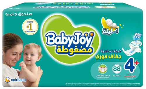 بيبي جوي مقاس +4 صندوق جامبو 88 حفاضة