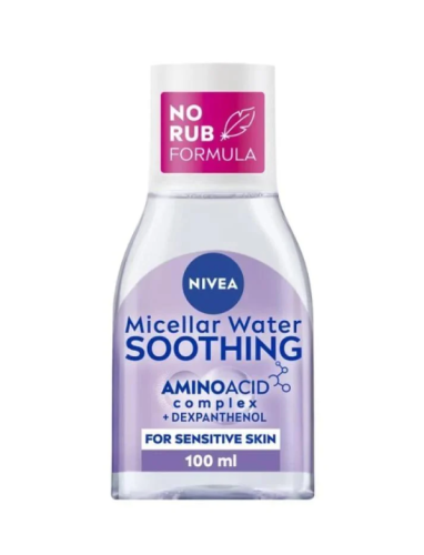 نيفيا العناية الاساية بالوجة ميسيلار 100 مل