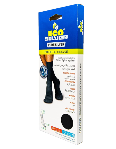 ايكو سيلفر جوارب لمرضي السكر اسود 43-45