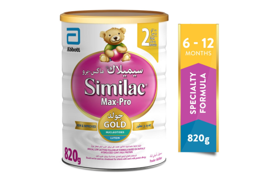 سيميلاك حليب أطفال ماكس برو (2) من 6 إلى 12 شهر، 8...
