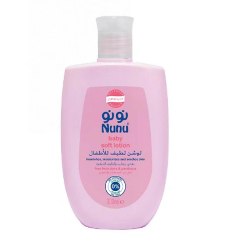 نونو لوشن لطيف للأطفال - 300 مل