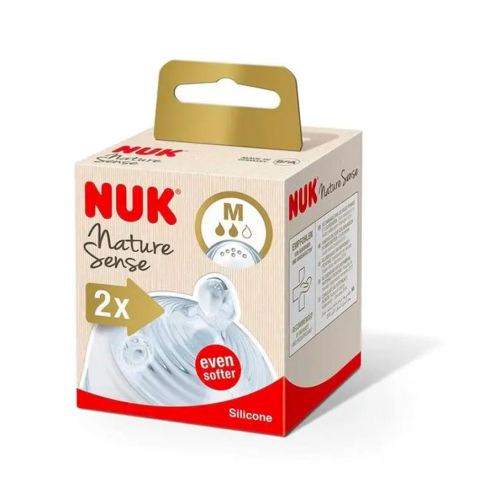 نوك حلمات رضاعة 3 مقاسات وسط