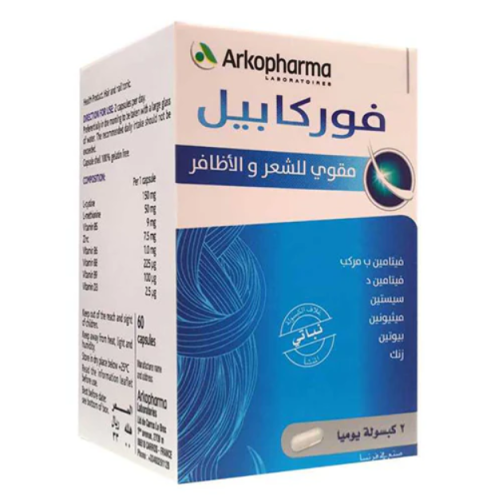 فوركابيل مقوي للشعر والأظافر 60 كبسولة