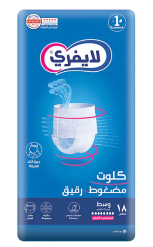 حفائض لايفري كلوت وسط لكبار السن 18 قطعة