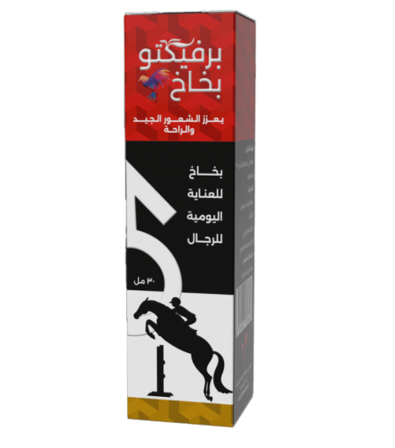 برفيكتو بخاخ للعناية اليومية للرجال 30مل