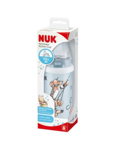 نوك كوب اكتف 12+وسط 300 مل فيضي