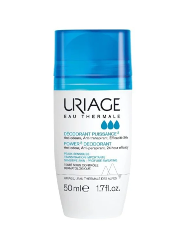 يورياج مزيل عرق رول من يورياج 50 مل (التعرق الشديد...