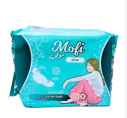 موفي فوط صحية ألترا نحيفة - 10 فوط