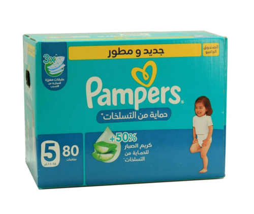 بامبرز صندوق رقم (5) ضخم80 قطعة