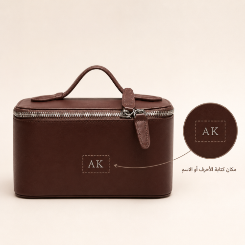 Makeup bag”brown” - winter season