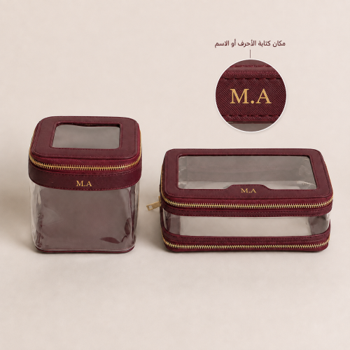 Bag Set - 2 items