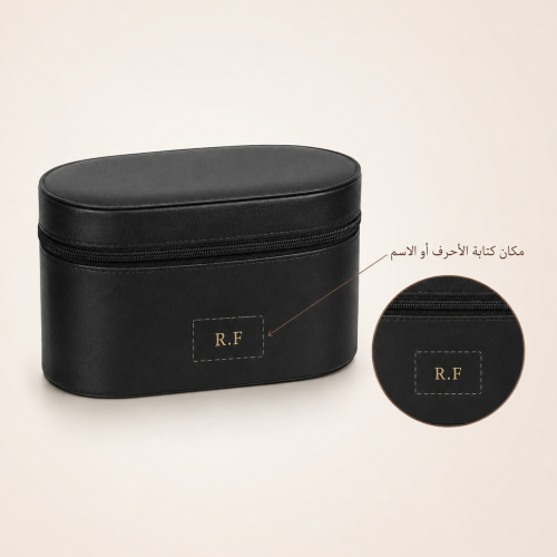 Makeup bag - 1 items
