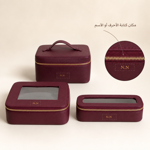 Bag Set - 3 items