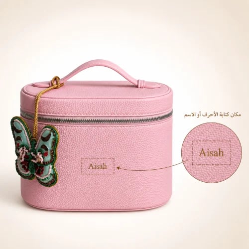 Makeup Bag “Pink” - winter season