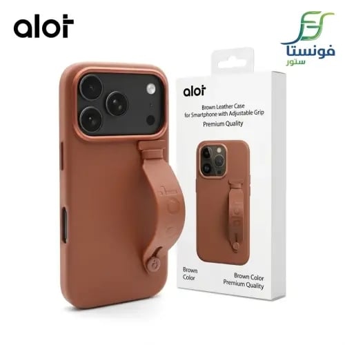 كفر حماية Alot نوبل للايفون 17 برو