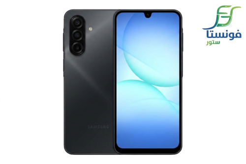 جوال Galaxy A17 - أسود