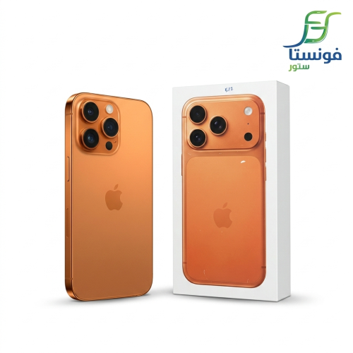 جوال ايفون 17 برو - iPhone 17 Pro