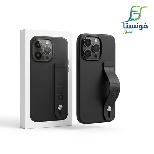 كفر iPhone مع حامل خلفي مدمج – Grip Stand Case