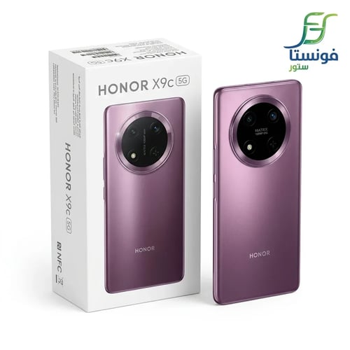 جوال HONOR X9c 5G