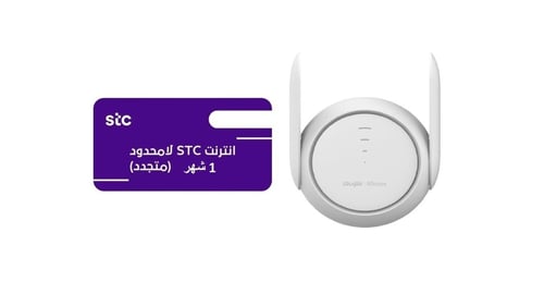 اشتراك جديد ولفترة محدودة