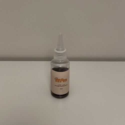 سيروب اللافندر 30ml