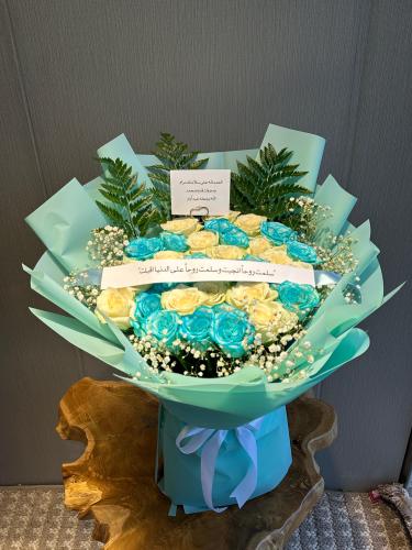 Bouquet of the newborn of happiness