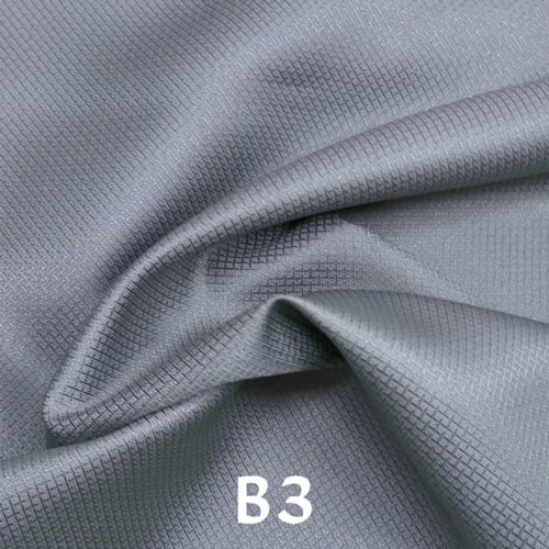 نخبة دثار خلية