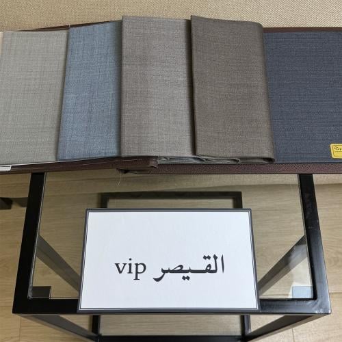 القيصر vip