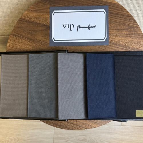 سهم vip