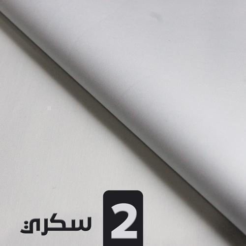 نخبة الخزامي