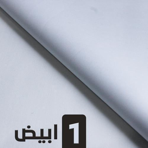 نخبة هندام القمة