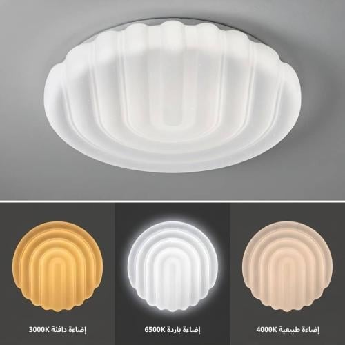 LED phone holder size 40 cm 3 lights H6093
