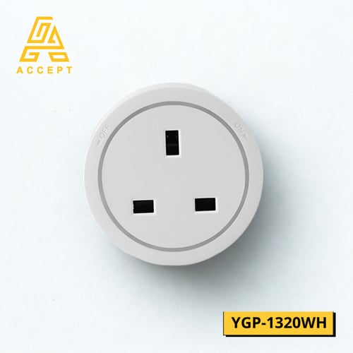 فيش مجرى أفياش كهربائي 13 أمبير