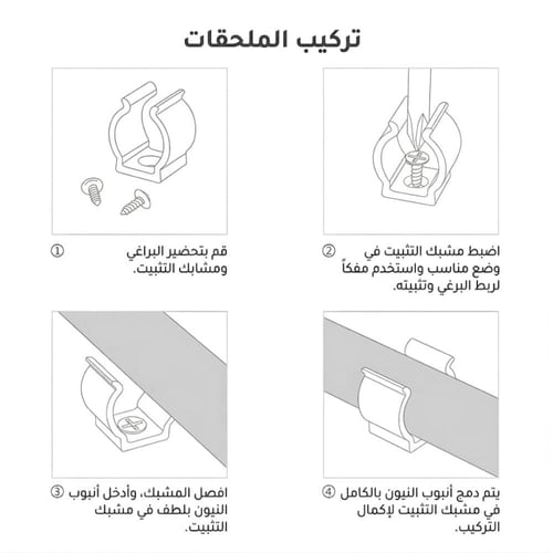 شريط زينة على شكل حبل يعمل بالـ USB بطول 5 متر RGB...