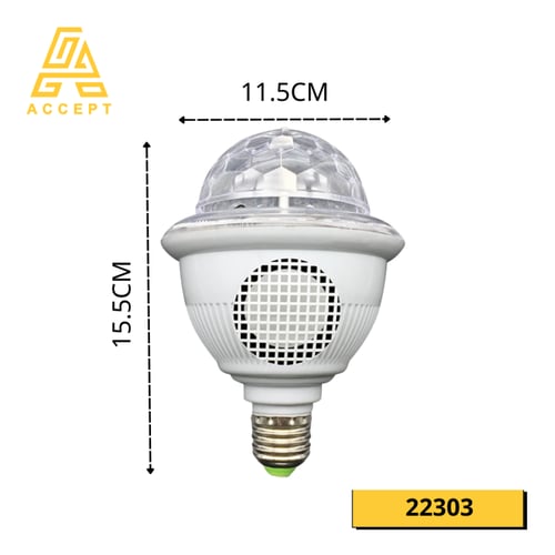 لمبة ديسكو LED مع مكبر صوت بلوتوث وريموت، متعددة ا...