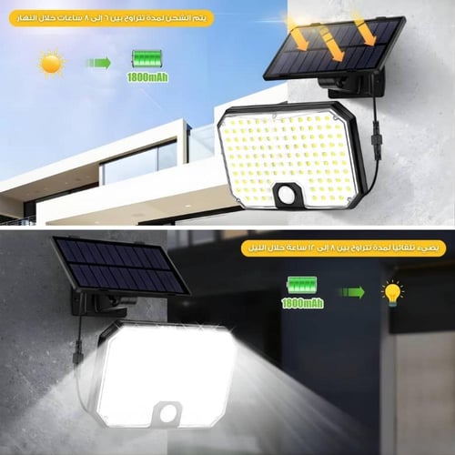 مصباح LED خارجي يعمل بالطاقة الشمسية مقاومة للماء...