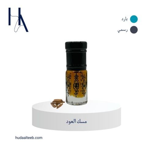 مسك العود