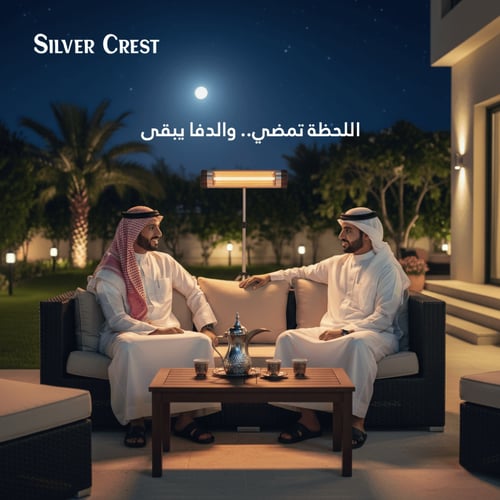 مدفأه كهربائية عمودية بقوة 2000 واط – تدفئة فورية...