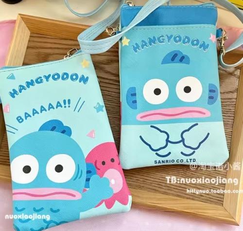 حقيبة صغيرة Hangyodon