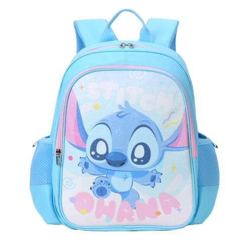 حقيبة مدرسية