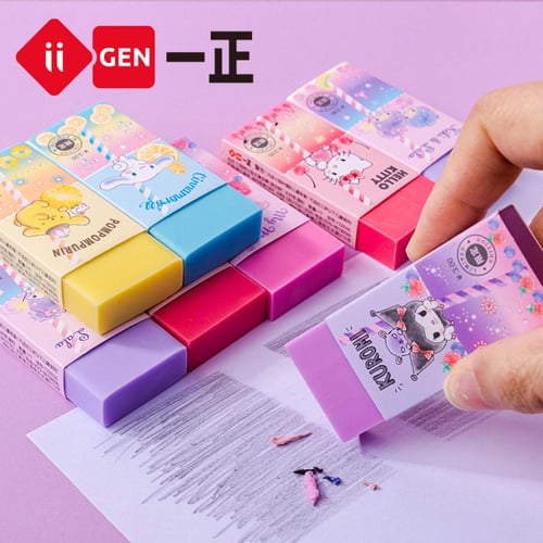 محايات مشكلة